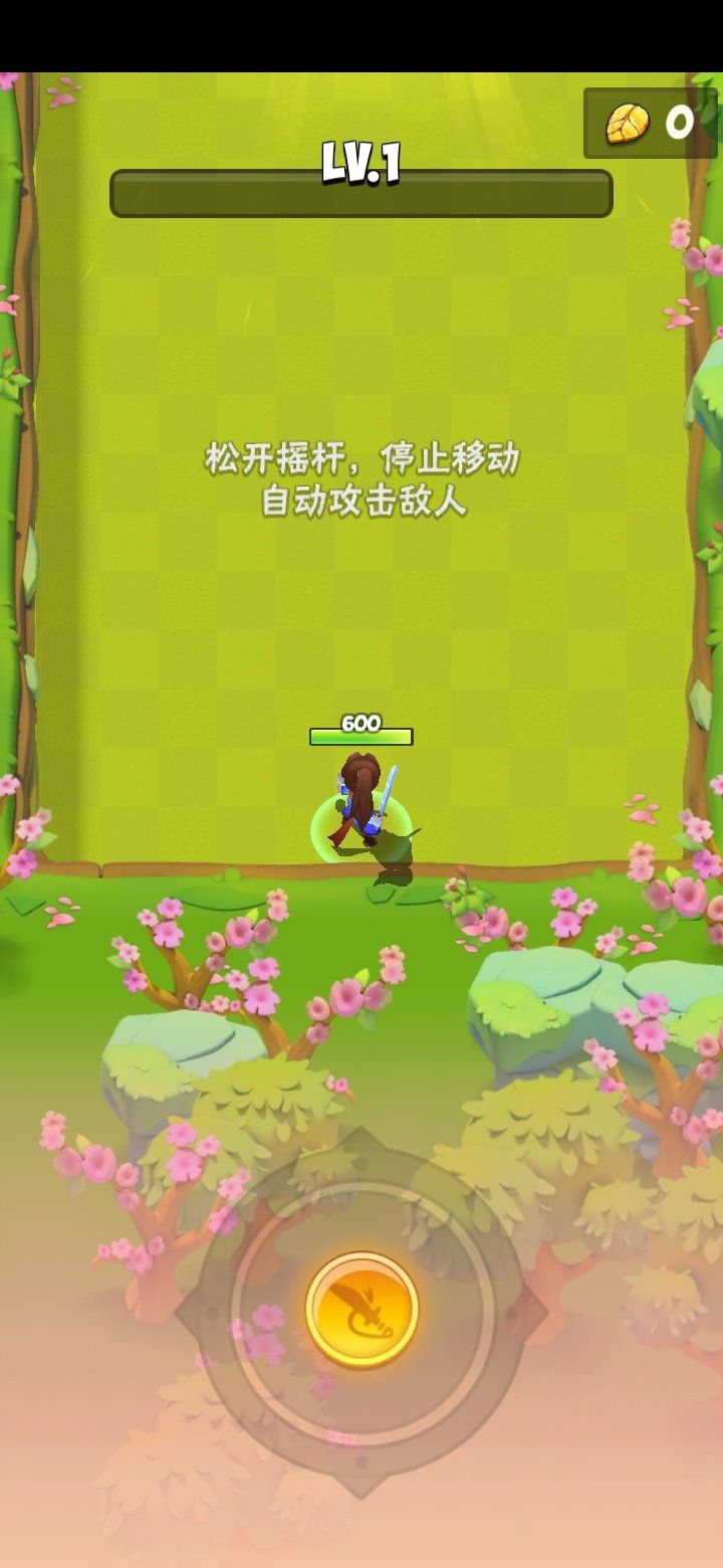 ˾ʹ100Ϸ׿°ͼ1: