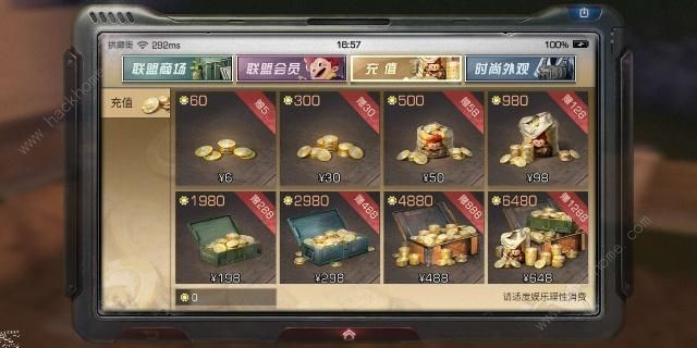 ����֮����648�淨 ʲô�ǿ���648ͼƬ2