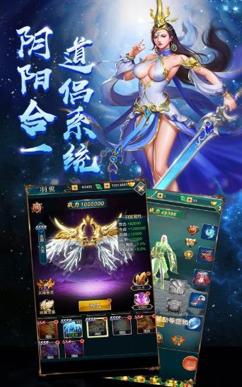 ������Ե���ιٷ����°�ͼ3: