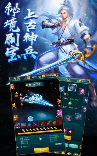 ������Ե���ιٷ����°�ͼ2: