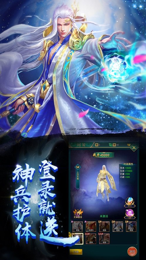 ������Ե���ιٷ����°�ͼƬ1