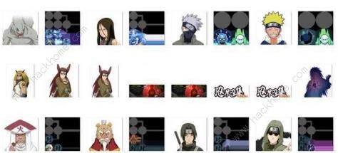 ��Ӱ�������λ�֮����2������ô���� ���޽�ɫ��������ͼƬ9