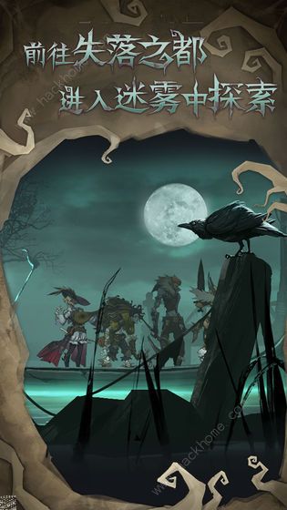 �ΰ¸�֮Ӱ���ֹ��� ���ֿ�������ָ��ͼƬ1