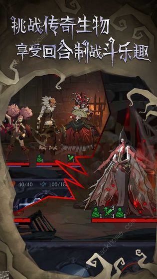 �ΰ¸�֮Ӱ���ֹ��� ���ֿ�������ָ��ͼƬ3