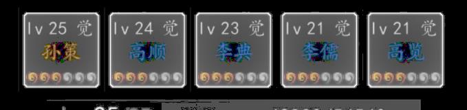 йԴȫ ·ͼƬ1