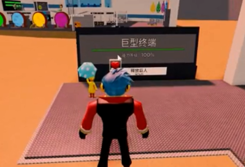 С˵Roblox¡Ϸֻ°ͼ1: