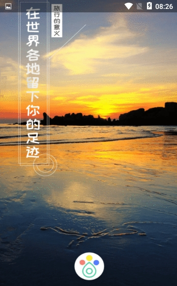 E[appٷdD1: