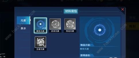 �����������츳������ô�� �츳������ȡ����ͼƬ3