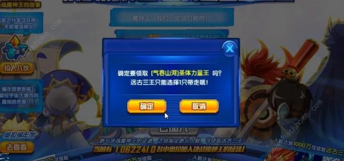 ������������������ô�� ��������ȡ����ͼƬ3