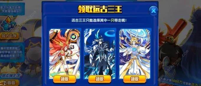 ������������������ô�� ��������ȡ����ͼƬ2