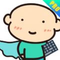 键盘侠Pro官方app软件下载 v1.0.1