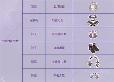 �漣ůů��èŮ�׵Ĵ�˵���Դ�ȫ ȫ�ؿ��߷ִ����Ƽ�ͼƬ3