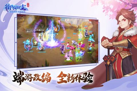 �����쳾���°�׿��ͼ1: