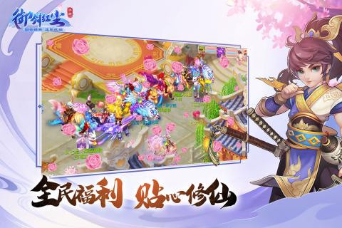 쳾ٷiOSͼ2: