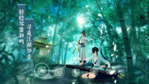 Ц[ٷdDƬ2