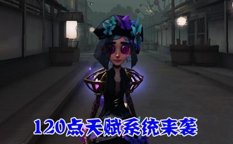 �����˸����ʦ�츳��ô�� ����ʦ�츳�ӵ��Ƽ�