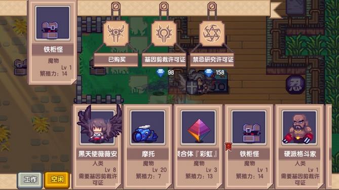 ���������޻��ҿ��ƹ������估����װ���Ƽ�