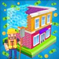 ý3Dʯİ׿棨Idle Construction 3D v2.5