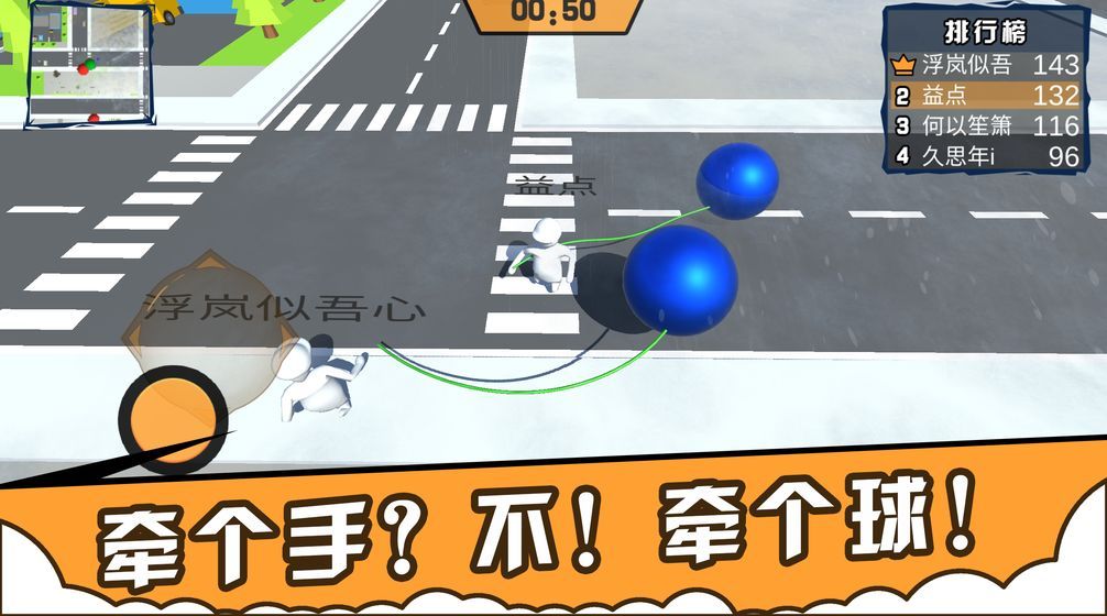 �������һ��ҡ���������°�׿��ͼ3: