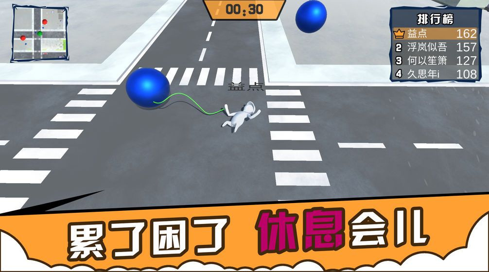 �������һ��ҡ���������°�׿��ͼ1: