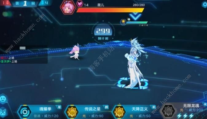 奥拉星手游巅峰塔怎么打 巅峰塔1-10打法攻略[视频][多图]图片1