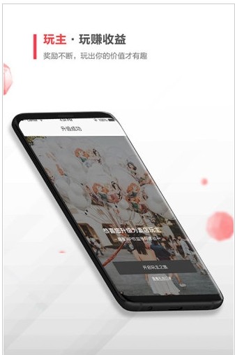 �ص��̳�app����ͼƬ1