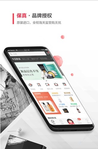 �ص��̳�app����ͼ3: