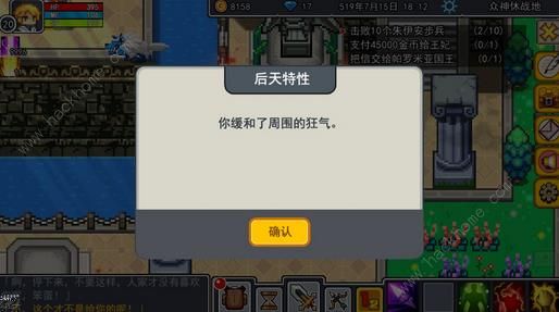 �����������������������Խ�������ɫ���乥��ͼƬ4