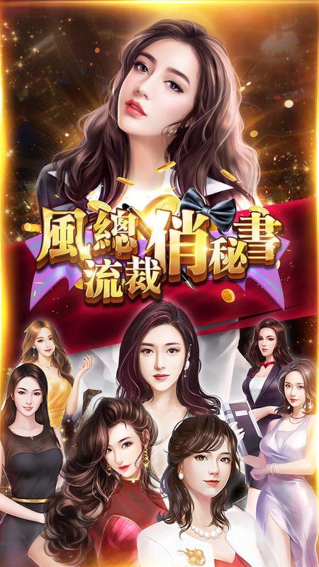 ��Ҫ����Ǯ����Ϸ��׿�ٷ�������ͼ2: