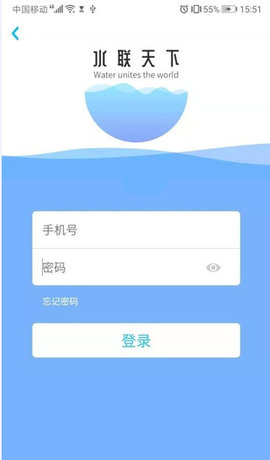 ˮappͼ1: