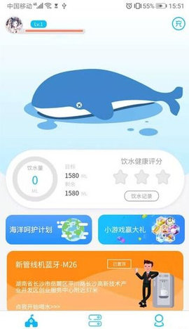 ˮappͼ2: