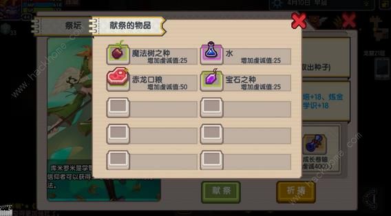 ������������ô���������ȼ� ����������������ͼƬ3