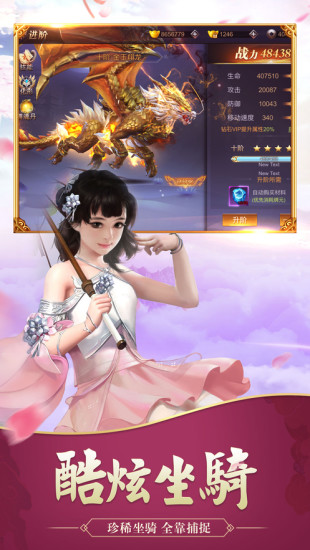 ���ڽ���ָ֮���ҵ���ιٷ�Ӧ�ñ���ͼ3: