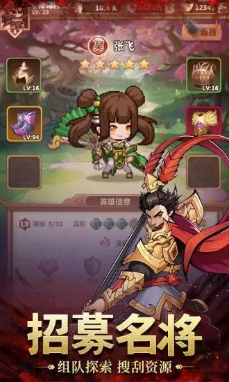 �������Ŀڴ������ιٷ���Ѷ��ͼ2: