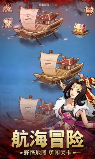 �������Ŀڴ������ιٷ���Ѷ��ͼƬ1