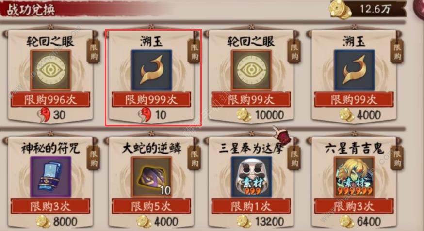 ����ʦ�ֻ��ؾ�������Ҫ���� ������ʲô��ͼƬ1