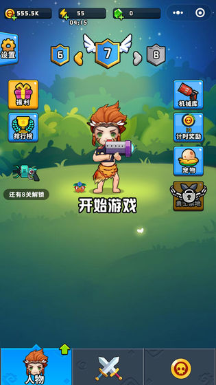 ��ʿ��ҫ��Ϸ�ٷ���׿�����أ�Glory of Warriors��ͼ2: