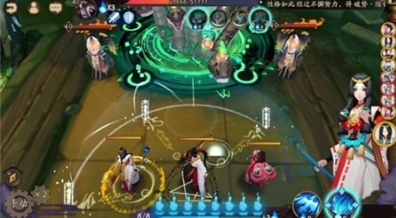 ����ʦ�������ô�� ����ߴ򷨹���