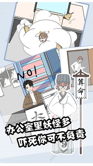 �̰����ս���Դ�ȫ ȫ�ؿ�ͼ��ͨ���ܻ�ͼƬ3