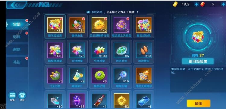 �����������������Ǯ ����۸����ͼƬ3