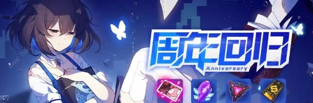 ����3����ع鸣����ȫ ����ع鲹��ȯ��ȡ���������ͼƬ1