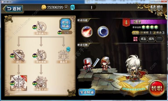 �λ�ģ��ս��������³˹�۷徺�������估�򷨹���ͼƬ2