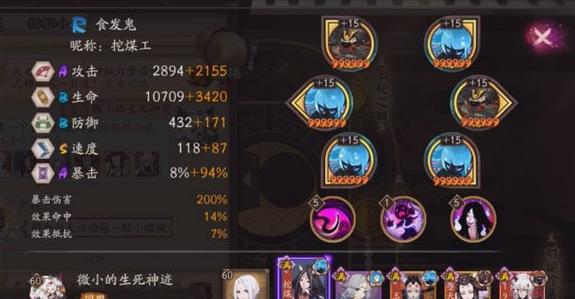 ����ʦ�ֻ��ؾ������Ƽ� ������ˢ���ݹ���