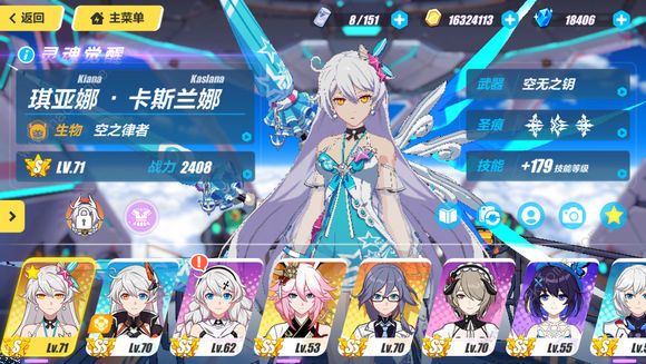 3ڶʥѡ񼰴乥ͼƬ2