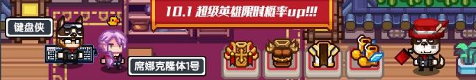 ɹ汾 ŮƤٹͬۼƵ½һͼƬ2