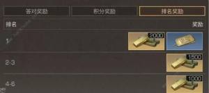 ֮𰸿 Pc}Ŀһ[DƬ4