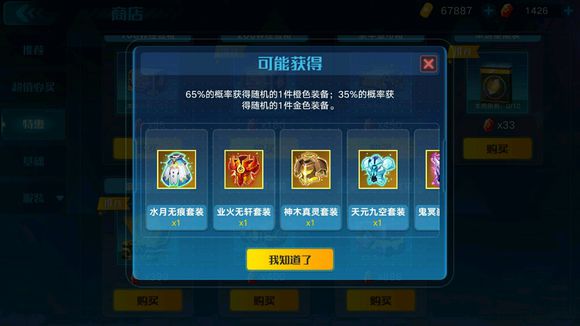 �����������Ǳ��Ƽ� ȫ�Ǳ��Լ۱�������ֵһ��