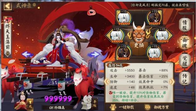 ����ʦSP����ǰ��ʮ���� 13s��ʮSP����ǰ�����Ƽ�