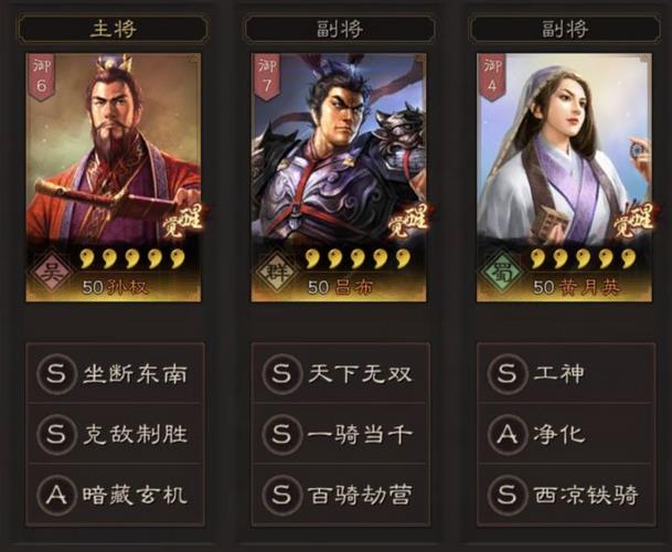 ����־ս�԰�˵������ݹ��� �˵��Ӵ��估�����