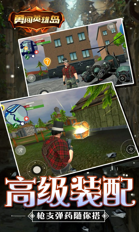 JӢۍu[׿D2: